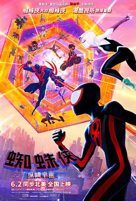 sss在线play